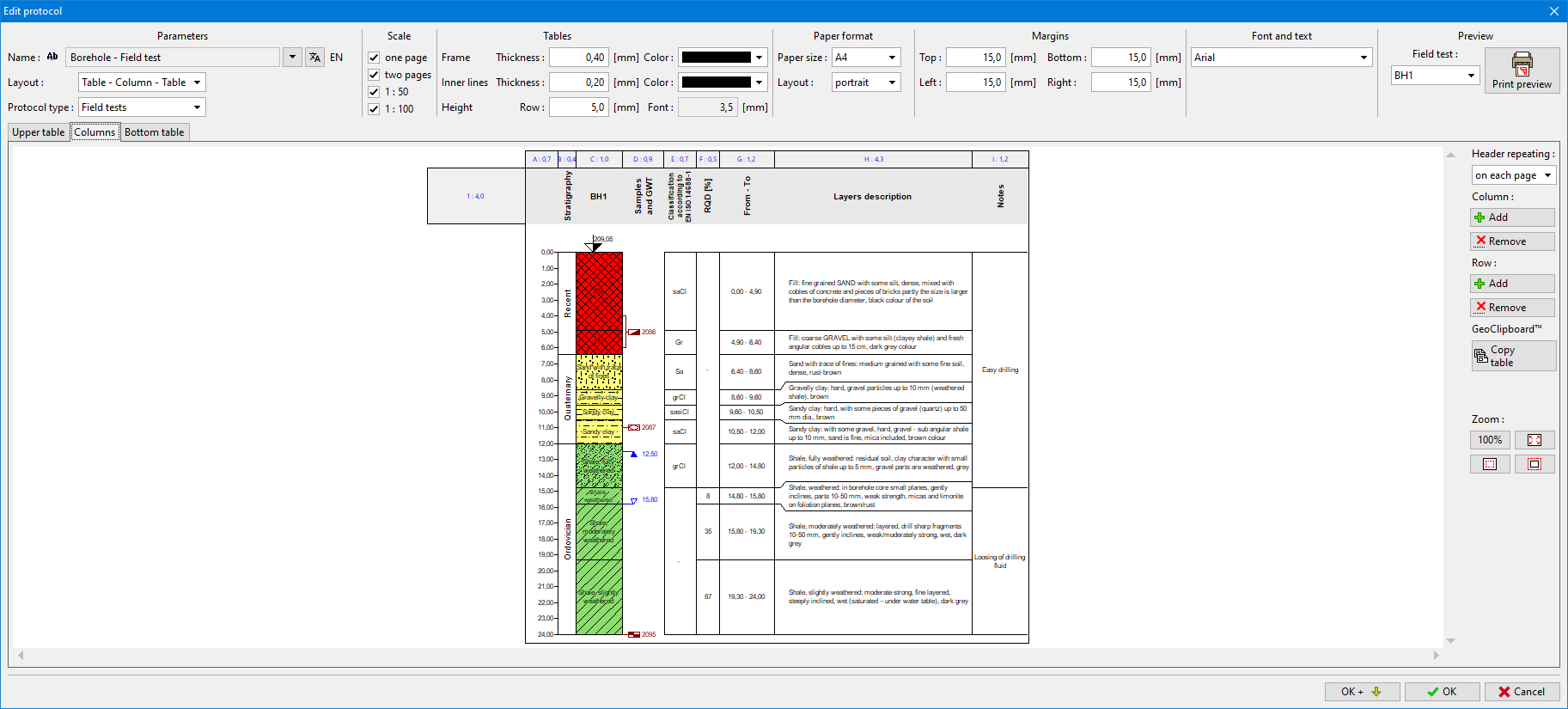 Graphics output protocol что это