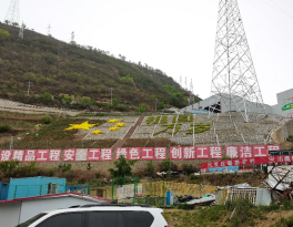 Slope stabilization using anti-slide pile